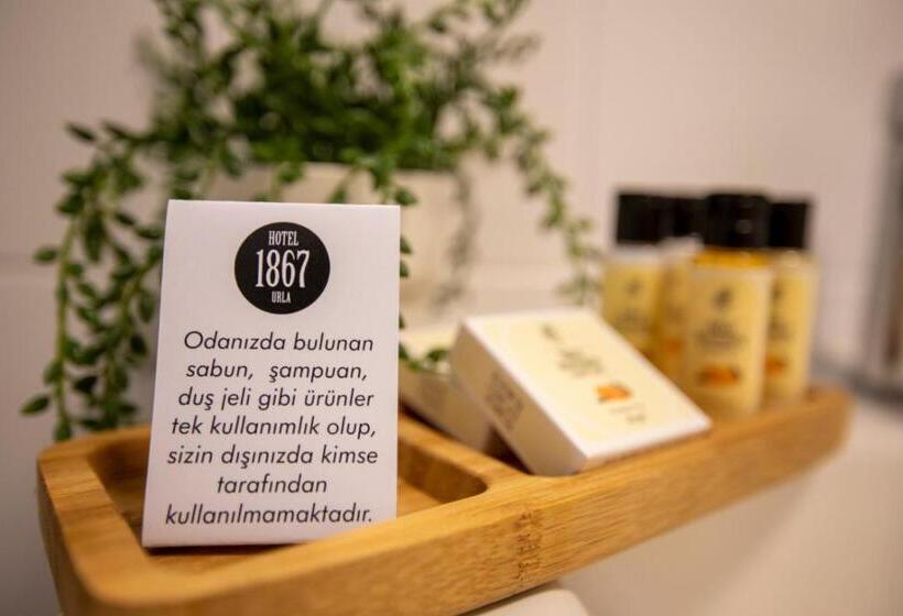 带阳台的豪华间, Urla 1867