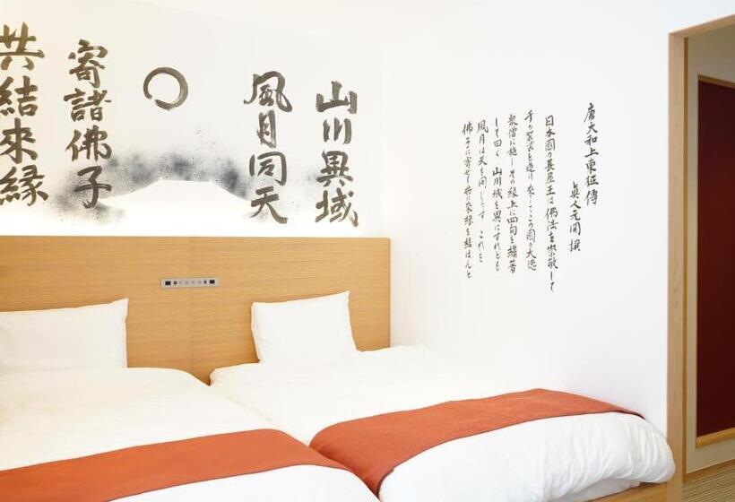 스탠다드 룸, Tenpyo Naramachi