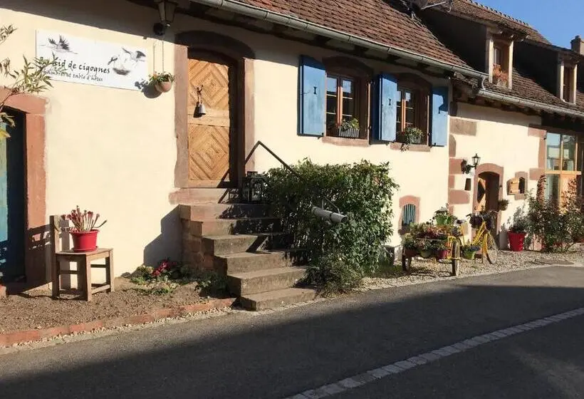 ファミリールーム, Le Nid De Cigognes