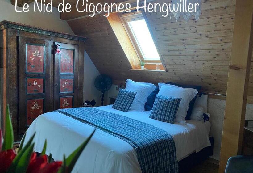 标准间, Le Nid De Cigognes