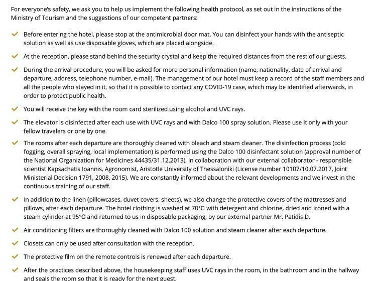 غرفة قياسية ثلاثية, Elena