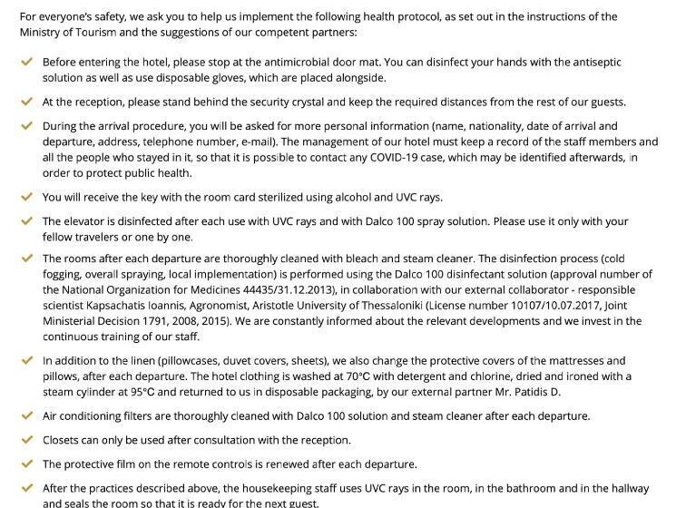 غرفة عائلية, Elena