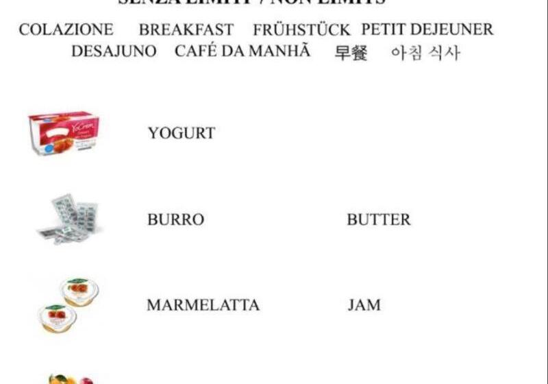 חדר סטנדרט, Quirinale Luxury Suite Roma