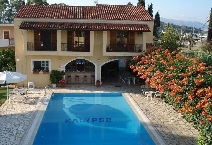 Студия Стандарт, Kalypso Gouvia