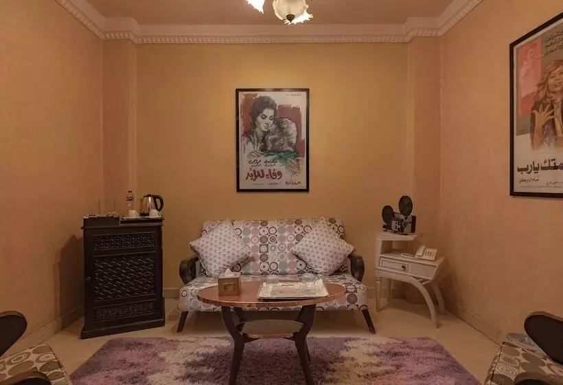 سوییت لوکس, Le Riad Hotel De Charme