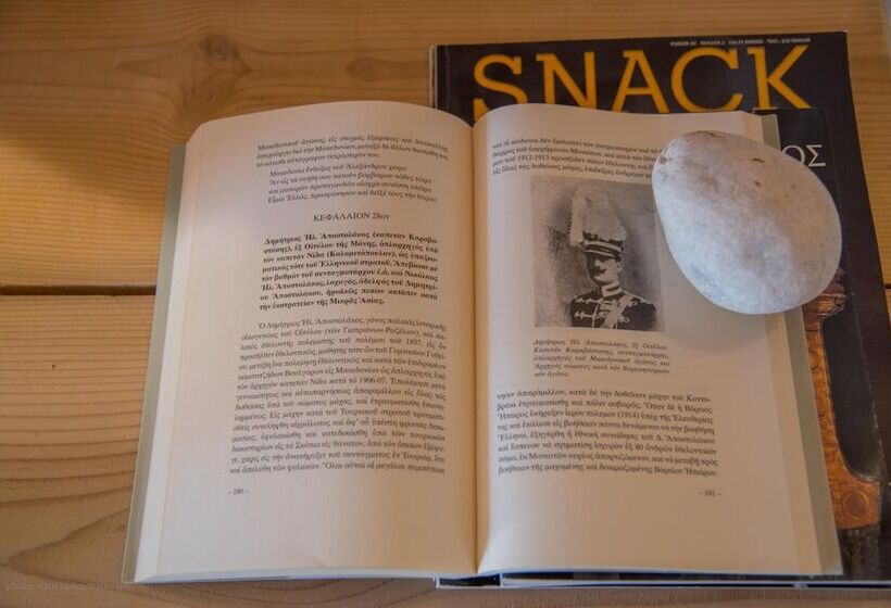 Люкс Премиум Вид на Море, Brazzo Di Maina