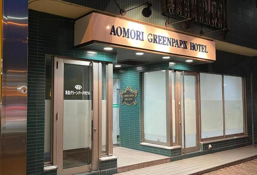 스탠다드 싱글 룸, Aomori Green Park