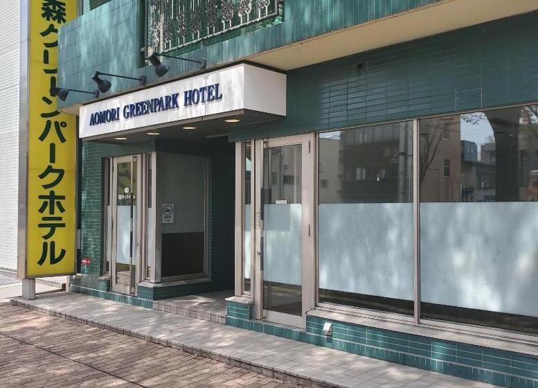 스탠다드 싱글 룸, Aomori Green Park