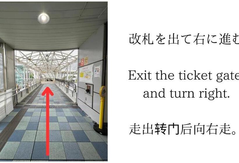 キングサイドベッドのスタンダードワンルーム, Matsuyama Stay