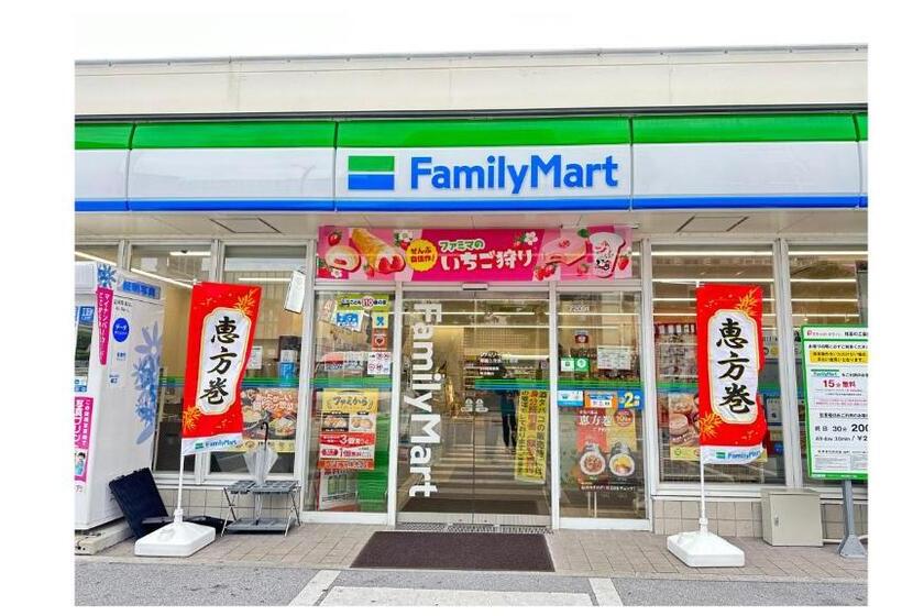 スタンダードスタジオ, Matsuyama Stay