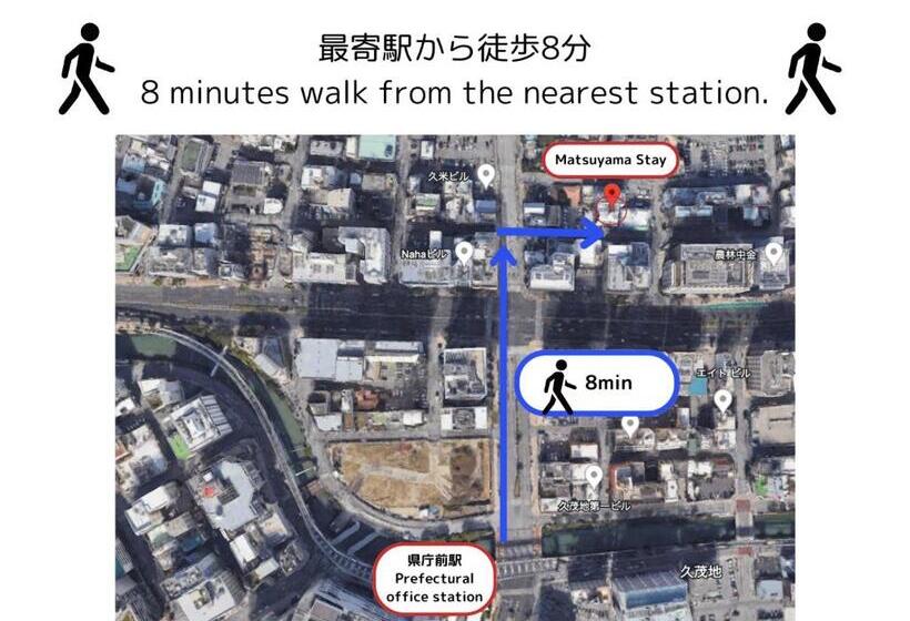スタンダードスタジオ, Matsuyama Stay