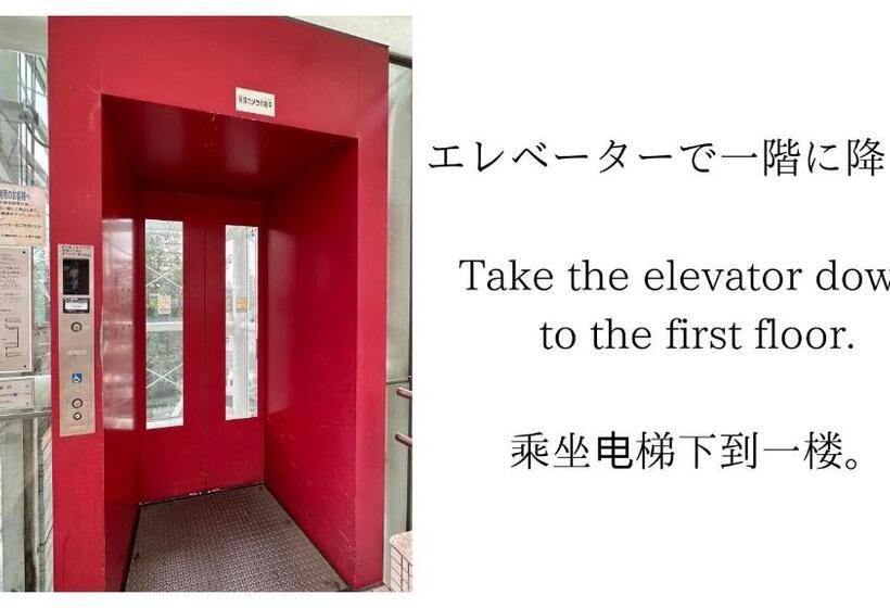 キングサイドベッドのスタンダードワンルーム, Matsuyama Stay