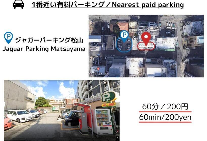 スタンダードスタジオ, Matsuyama Stay