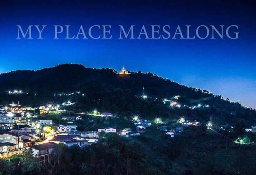 高级大房间, My Place Mae Salong