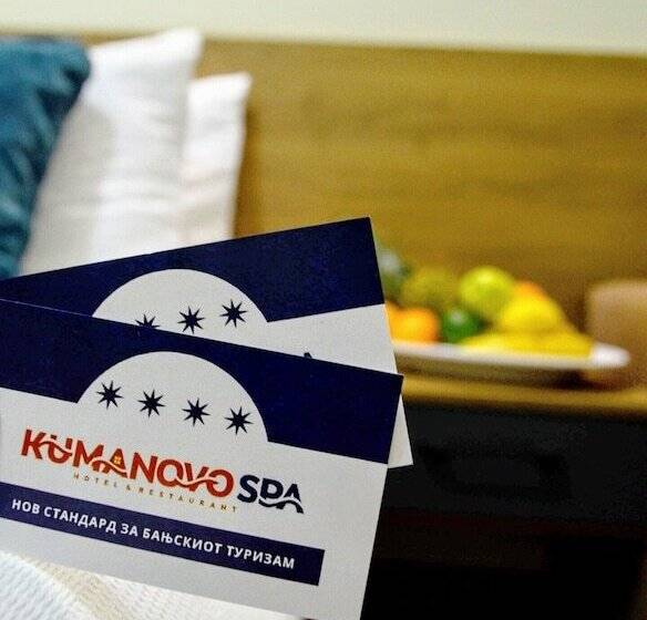 اتاق استاندارد, Kumanovo Spa