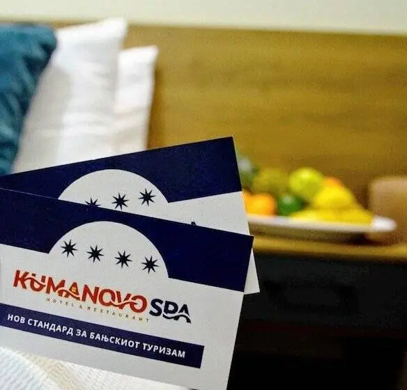اتاق استاندارد, Kumanovo Spa