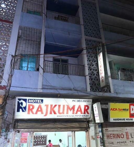 اتاق لوکس, Rajkumar