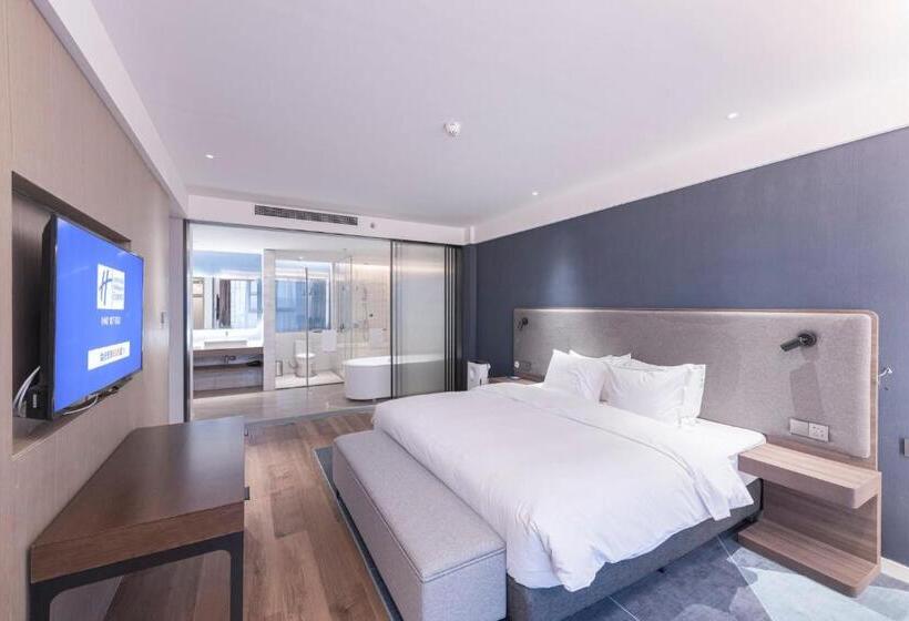 Люкс Кровать Кинг, Holiday Inn Express Dengfeng Songshan By Ihg