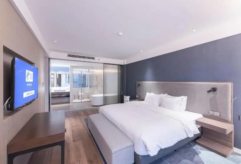 キングサイズベッドのスイートルーム, Holiday Inn Express Dengfeng Songshan By Ihg