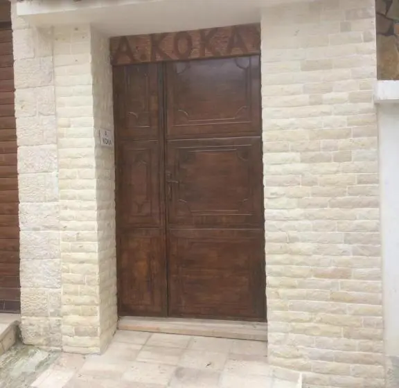 خانه 1 خوابه, Apartment Koka