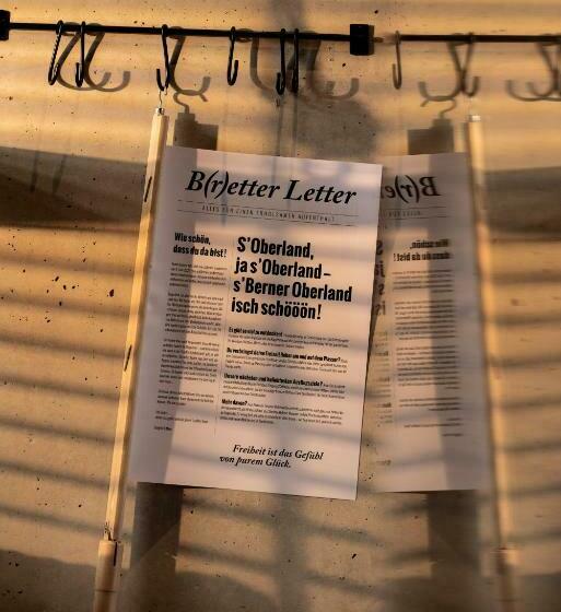 Номер Стандарт, Bretter