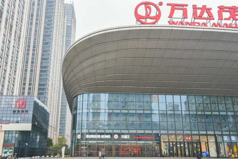 Апартаменты 1 Спальня, Hefei Binhu New District·wanda City Subway Station·