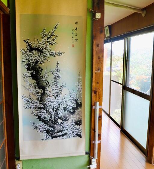 Номер Стандарт, まんのう清流庵