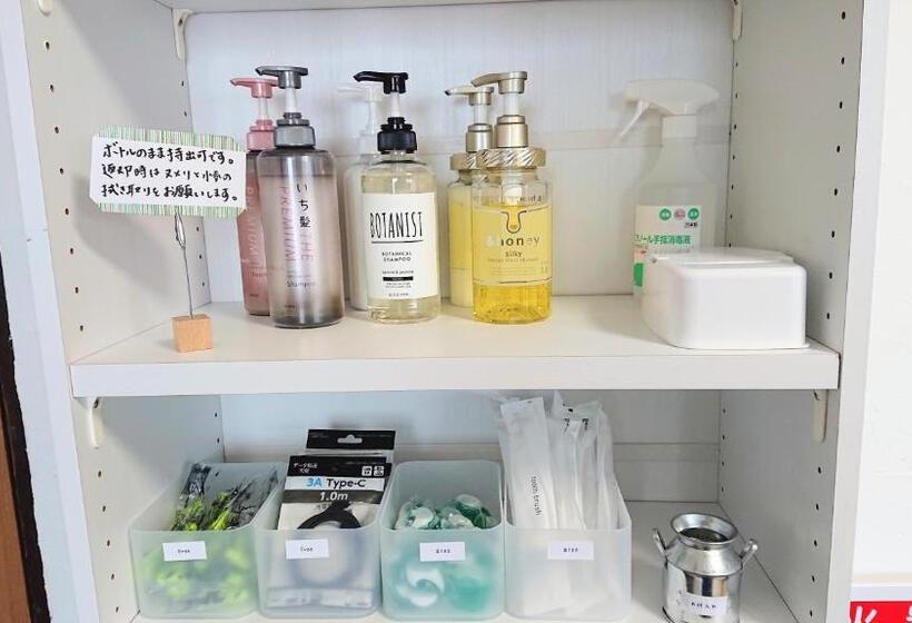 חדר אקונומי, Kawayu Onsen Guesthouse Nomy