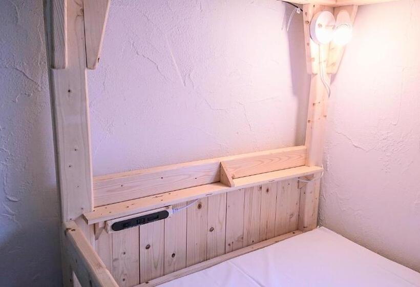 חדר אקונומי, Kawayu Onsen Guesthouse Nomy