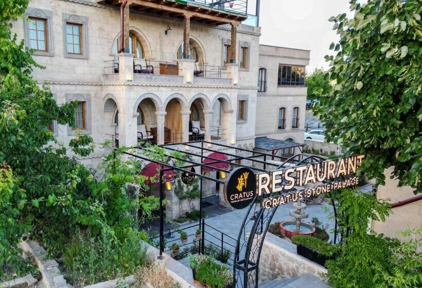 اتاق استاندارد با چشم‌انداز باغ, Cratus Stone Palace