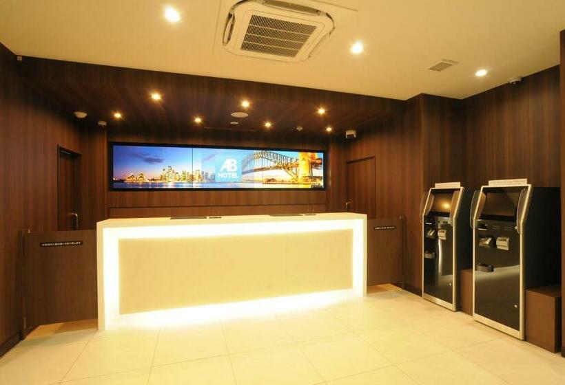 Номер Базовый Двуспальная Кровать, Ab Hotel Tokai Otagawa