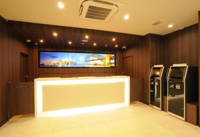 Номер Economy, Ab Hotel Tokai Otagawa