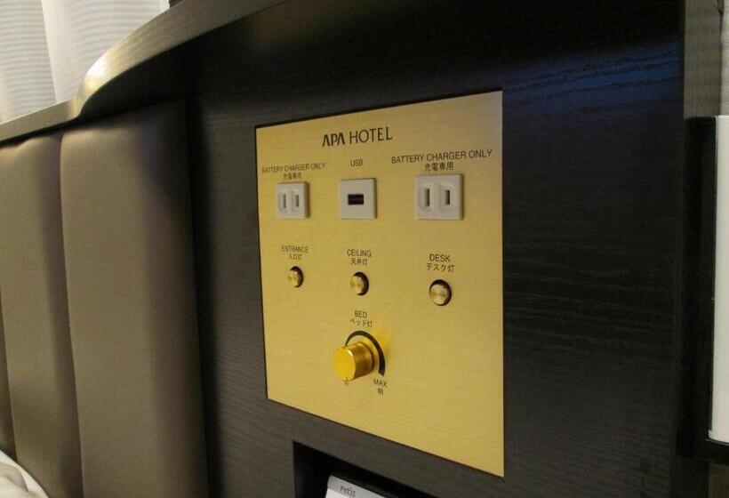 اتاق استاندارد, Apa Hotel Karuizawa Ekimae Karuizawaso