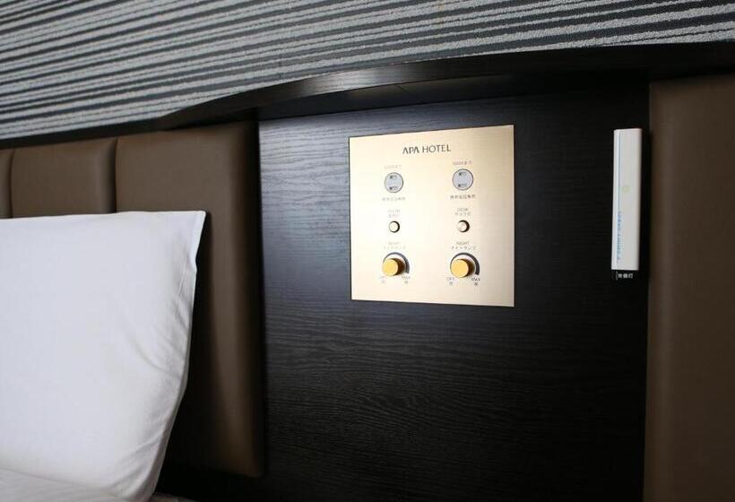 豪华房间, Apa Hotel Karuizawa Ekimae Karuizawaso