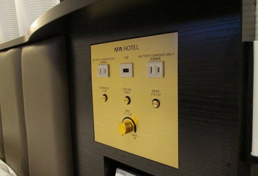 اتاق استاندارد, Apa Hotel Karuizawa Ekimae Karuizawaso
