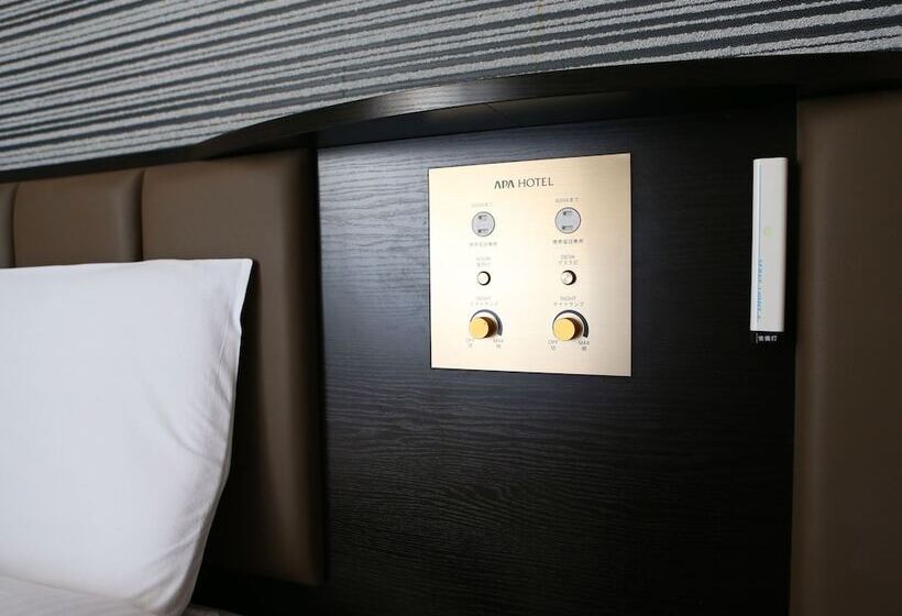 标准间, Apa Hotel Karuizawa Ekimae Karuizawaso