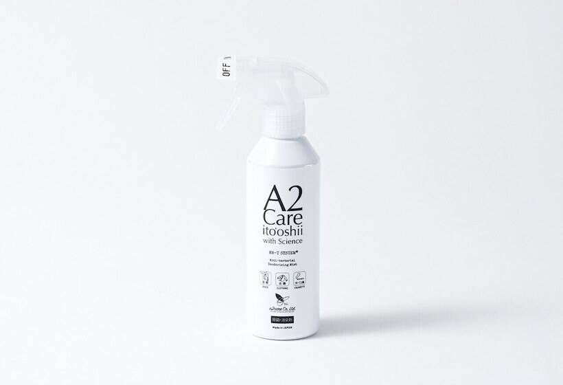 اتاق لوکس, Apa Hotel Karuizawa Ekimae Karuizawaso