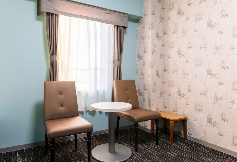Номер Стандарт, Wing International Chitose