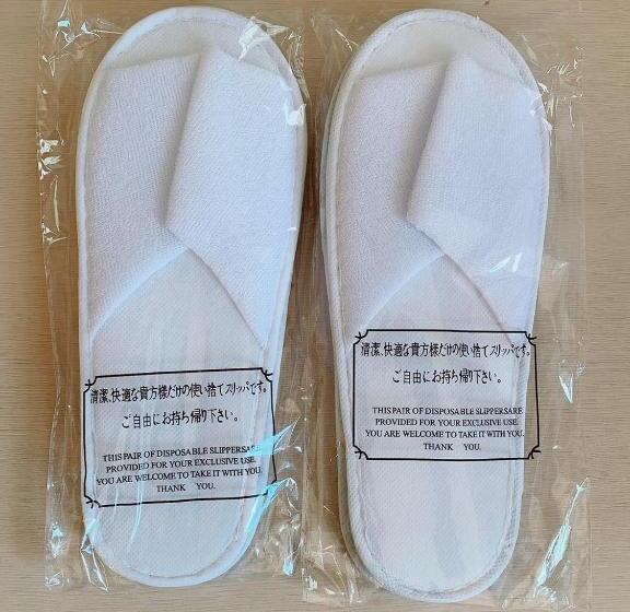스탠다드 룸, Tmark City Hotel Sapporo