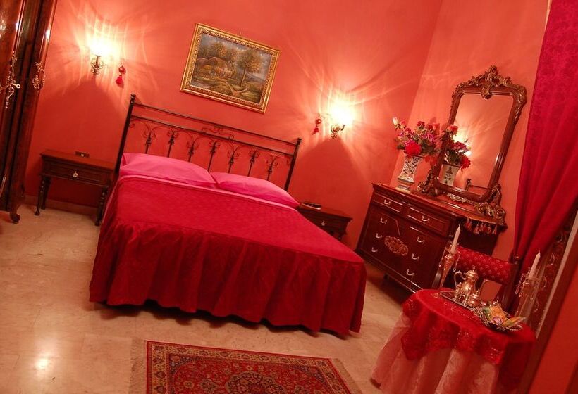 小型套房, Alessandra