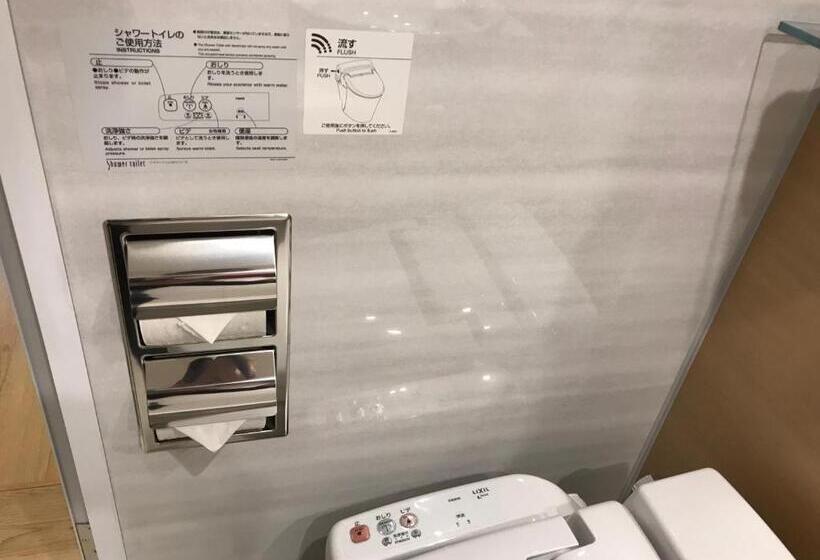 חדר סטנדרט, Kiki Shiretoko Natural Resort