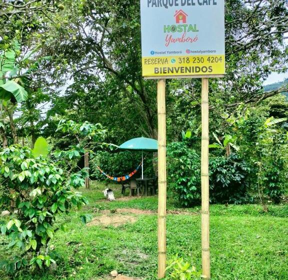 בקתת חדר, Yamboró