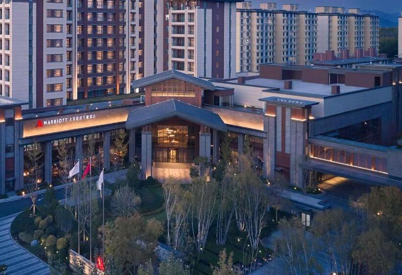 اتاق استاندارد با تخت بزرگ, Beijing Marriott Hotel Yanqing