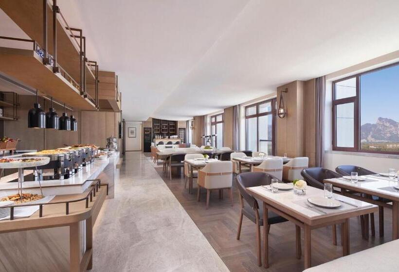 اتاق کلاب, Beijing Marriott Hotel Yanqing