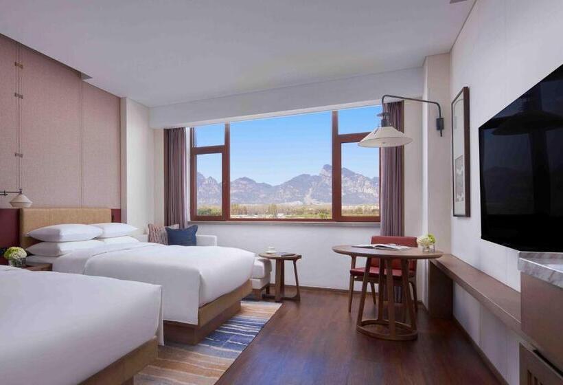 اتاق کلاب, Beijing Marriott Hotel Yanqing