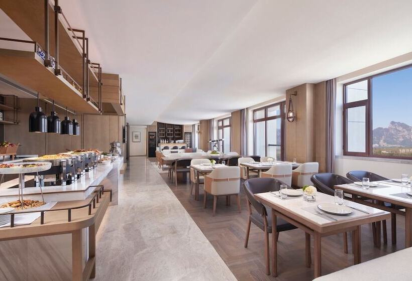 اتاق کلاب, Beijing Marriott Hotel Yanqing