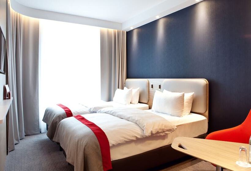 غرفة قياسية مطلة على المدينة, Holiday Inn Express Recklinghausen