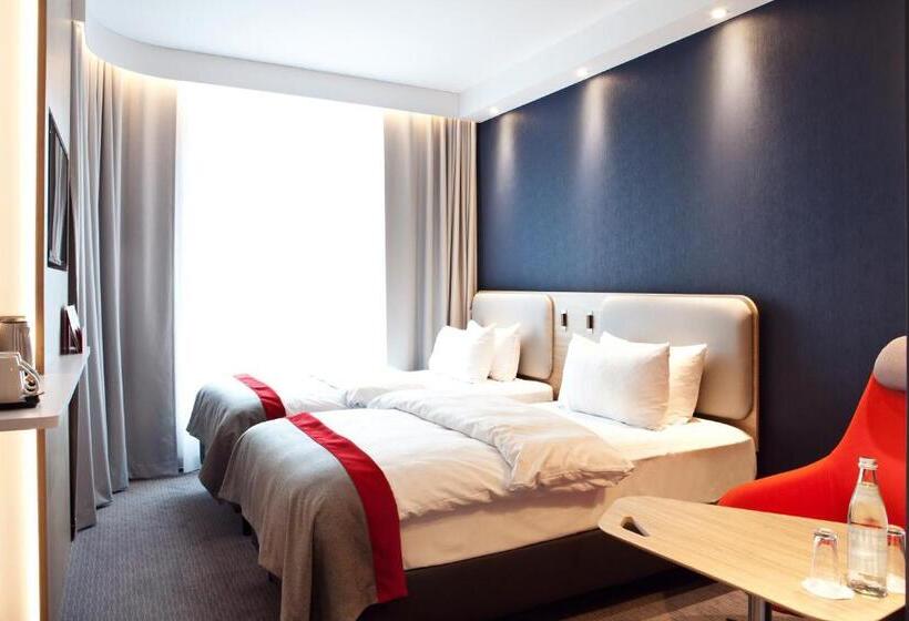 غرفة قياسية مطلة على المدينة, Holiday Inn Express Recklinghausen