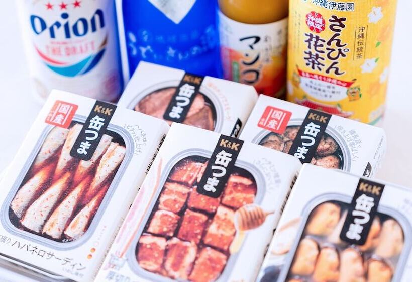 가든 전망 스위트, Blue Ocean Hotel&resort Miyakojima