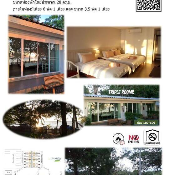 바다 전망 디럭스 3인룸, Baansukhita